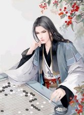 唯愛折羽