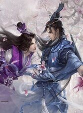 血湘仇念