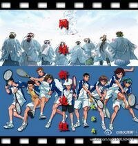 《(網王同人)網球新選組之最後的武士(網王穿越新選組)》