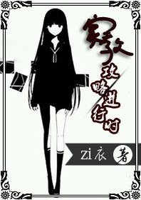 《(BG/家教同人)攻略進行時》